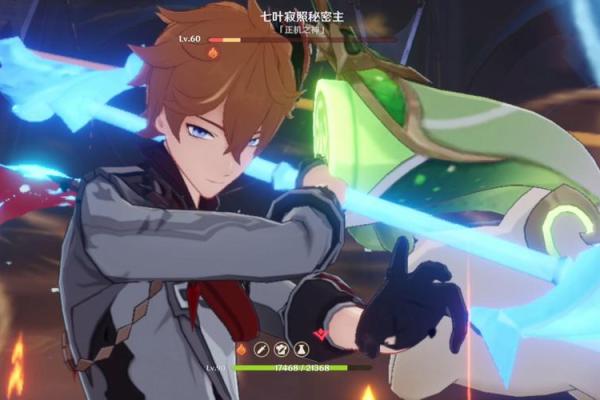 揭秘零命与二命雷神的神秘世界:深度解析两者差异与魅力 揭秘零命与二命雷神的神秘世界:深度解析两者差异与魅力