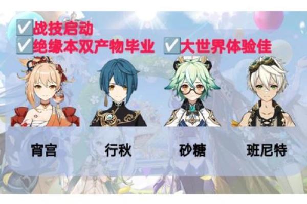 揭秘零命与二命雷神的神秘世界:深度解析两者差异与魅力 揭秘零命与二命雷神的神秘世界:深度解析两者差异与魅力