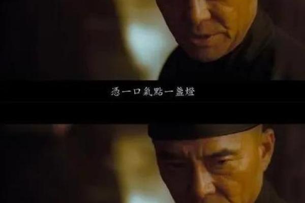 李广命来奇，探寻古人智慧与勇气的传承之路