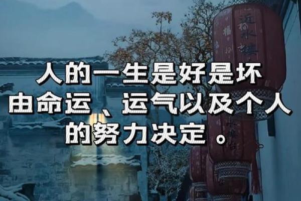 1985年出生的人缺什么命，如何通过风水弥补？