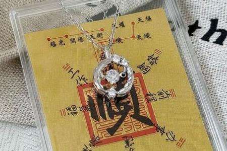 戊土命的运势秘诀：佩戴这些饰品助你一臂之力！