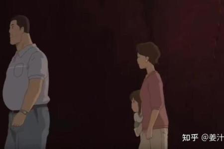 1984鼠年出生的人命运与性格解析：独特之路与人生智慧