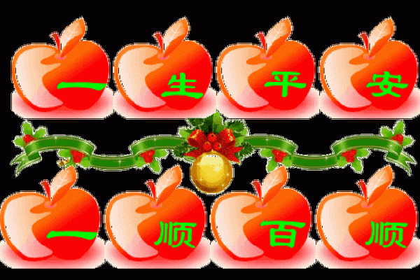 火命者店铺摆放禁忌，助你生意兴隆的秘密！