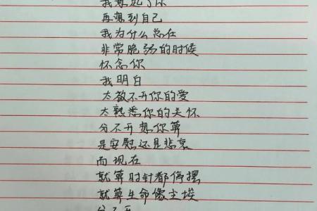 青春抵了命，这是一首让人心碎的歌