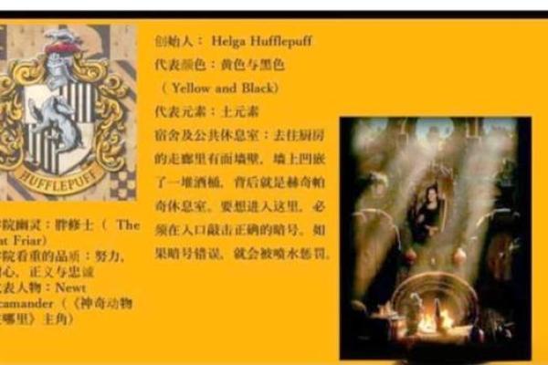 命心所指的动物：揭开人生启示的神秘面纱