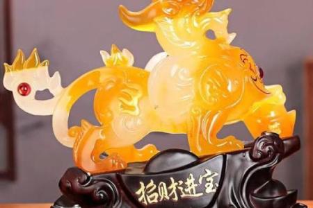 1985年金命人士适合佩戴的吉祥物与饰品推荐