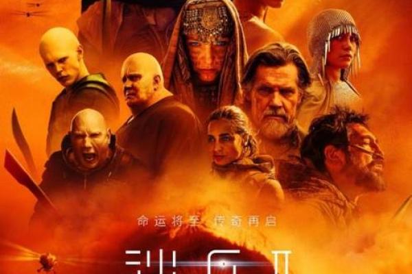 探索你的命运：测试你是什么命的神秘之旅