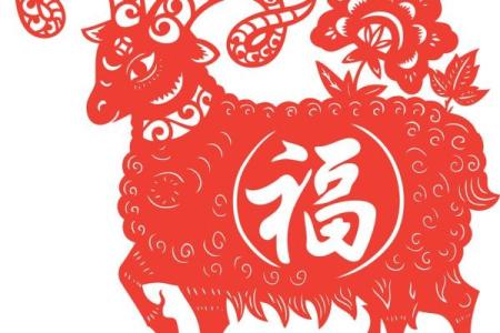 揭秘不同生肖如何变成富婆命，财运逆袭不再是梦！