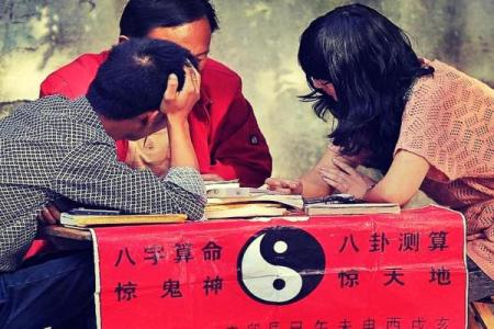 算命及其背后的文化与哲学：探寻你那年的命运
