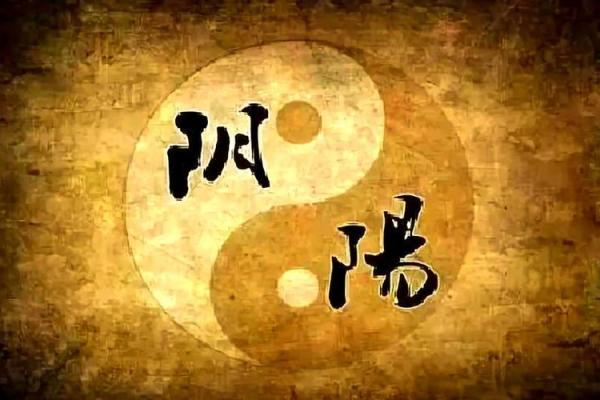 1985年正月十七：了解这一天出生的人生奥秘