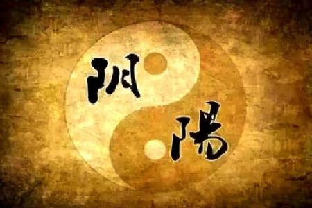 1985年正月十七：了解这一天出生的人生奥秘