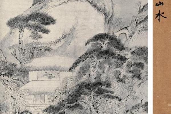 探寻涧下水命：与颜色的神秘联系