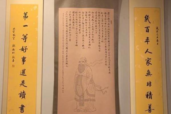 为什么忠臣常常命短？探寻忠诚的代价与人生抉择