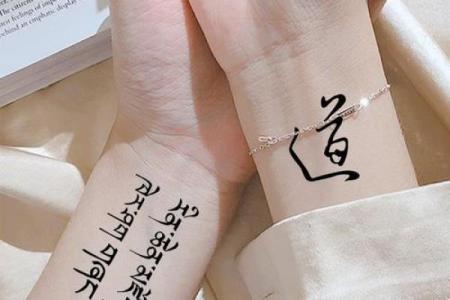 关于命短纹身的美学探讨：选择合适的纹身款式