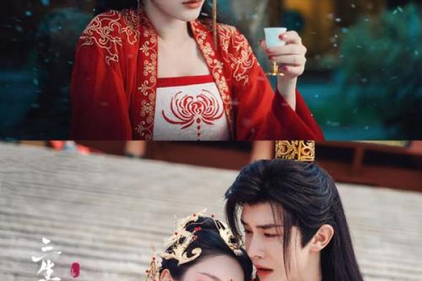 在三世轮回中追寻清欢的诗意人生 在三世轮回中追寻清欢的诗意人生