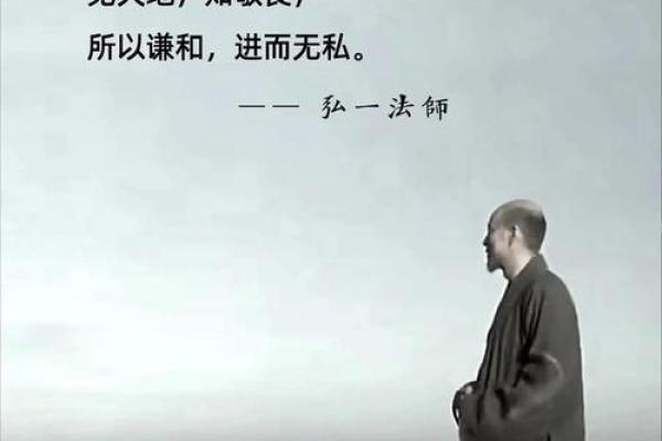 解密本命命格：理解自我的桥梁与人生的指引