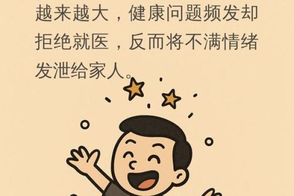 身边的人频频生病,生命的脆弱让我们不得不深思 身边的人频频生病,生命的脆弱让我们不得不深思