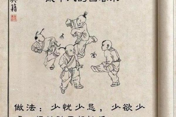 解读佛经:如何化解童子命带来的困扰与指引 解读佛经:如何化解童子命带来的困扰与指引