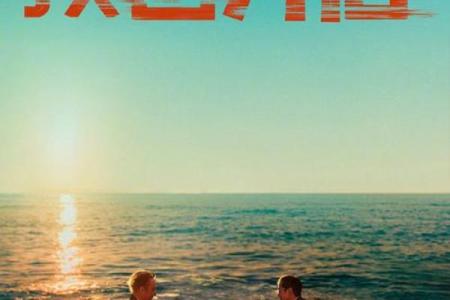 如何找回自我？探索你命运的秘密之旅