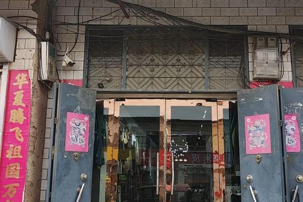 揭秘水命：选择适合的门头颜色，助你事业腾飞！