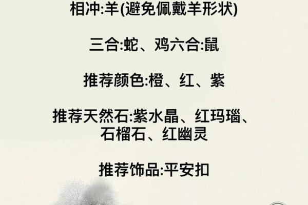 2021年属牛的人命运解析：如何把握机遇与挑战