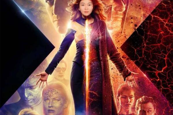 探寻一命与二命雷神的奥秘：神秘与力量的较量