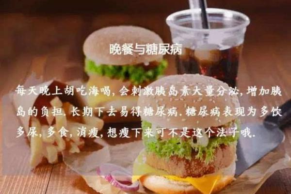 中风背后的命理解读:如何看待与健康的关系 中风背后的命理解读:如何看待与健康的关系