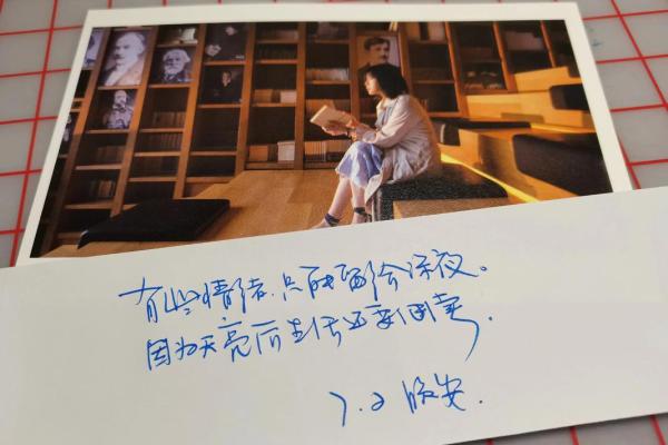 命运的秘密:是什么决定了我们的人生轨迹? 命运的秘密:是什么决定了我们的人生轨迹?