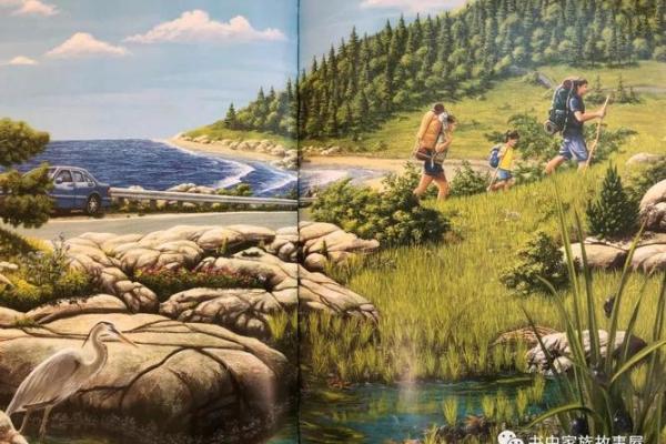 209年火命的象征与人生智慧:探索热情与动力的源泉 209年火命的象征与人生智慧:探索热情与动力的源泉