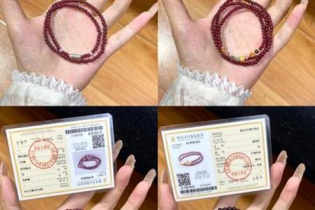 探寻石榴木命的佩戴之道，带来幸运与健康的神奇体验