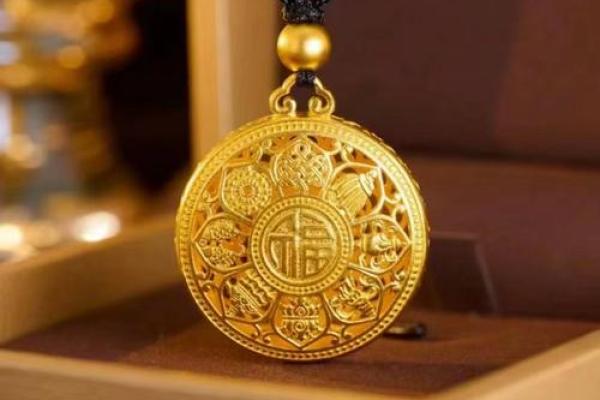 金箔金命的人适合佩戴哪些饰品与风水物品？