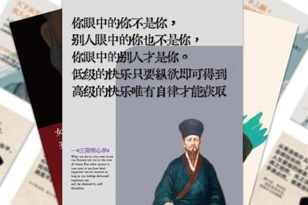 光绪戊申年,探秘其命理特性与人生智慧 光绪戊申年,探秘其命理特性与人生智慧