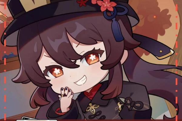 六命胡桃：如何在《原神》中充分发挥她的潜力与优势