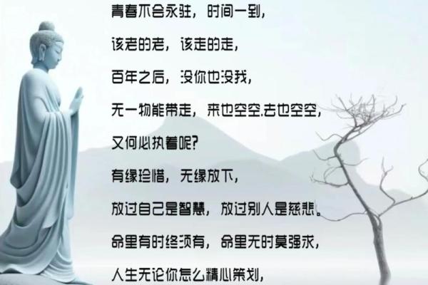 人一辈子的性格决定命运,如何塑造积极人生? 人一辈子的性格决定命运,如何塑造积极人生?