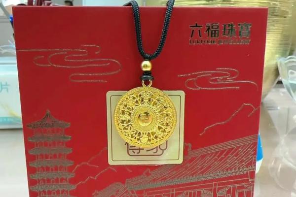 火命家庭辟邪必备物品，让家居环境更和谐美满