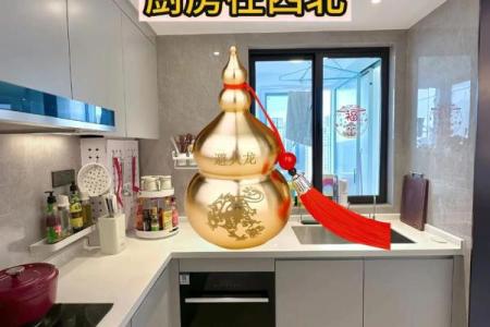 火命家庭辟邪必备物品，让家居环境更和谐美满